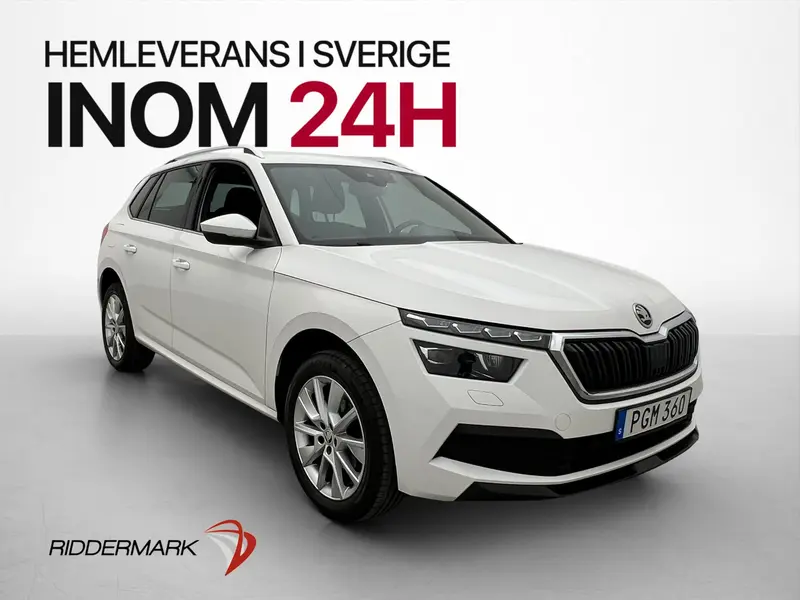 Skoda Kamiq 2023