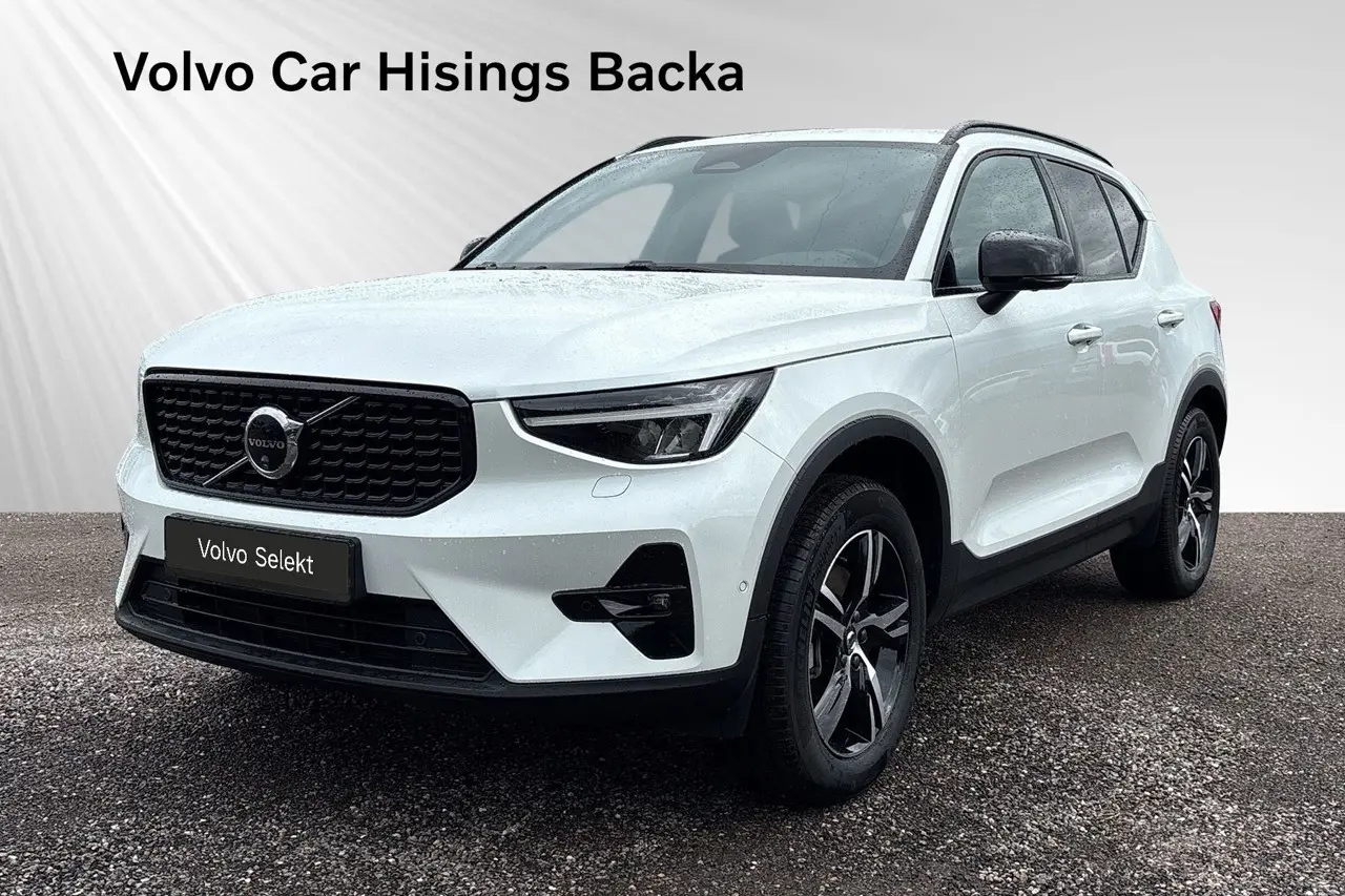Volvo XC40 2026