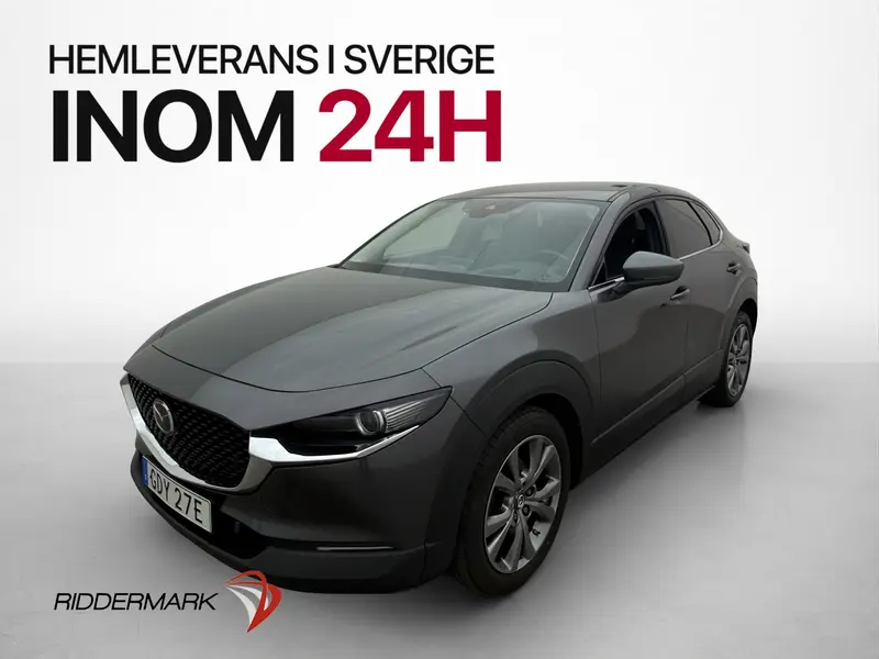 Mazda CX-30 2021