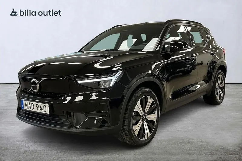Volvo XC40 2023