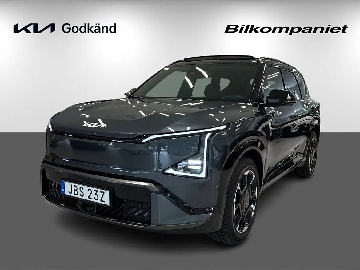 Kia EV5 2026