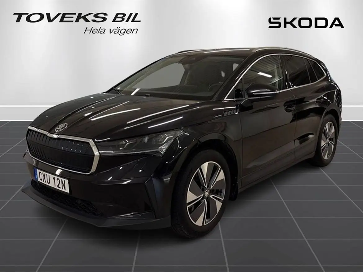 Skoda Enyaq 2023