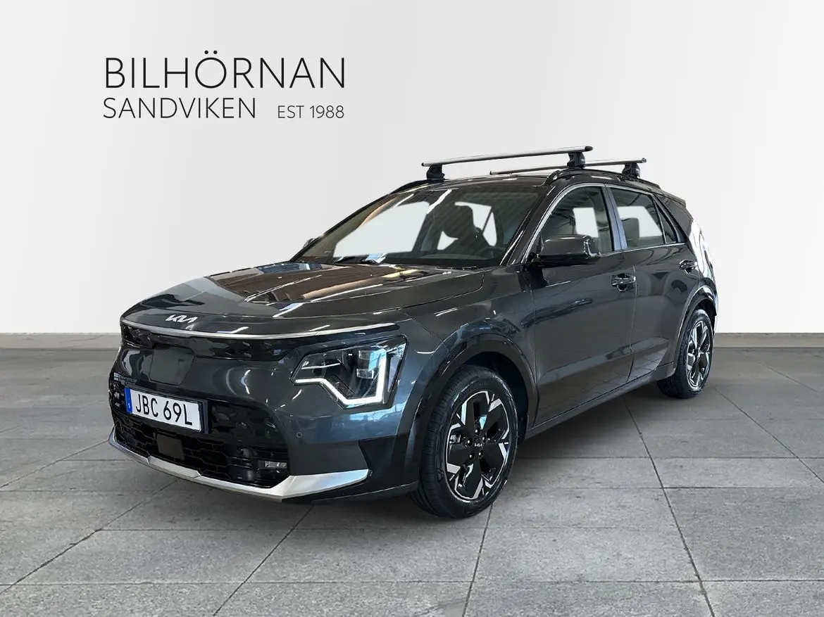 Kia Niro 2023