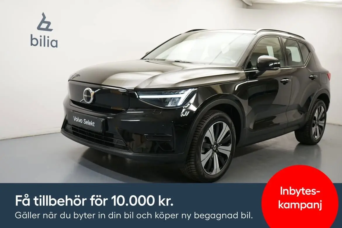 Volvo XC40 2023