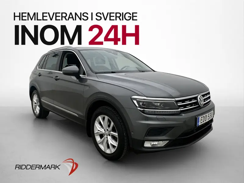 Volkswagen Tiguan 2017