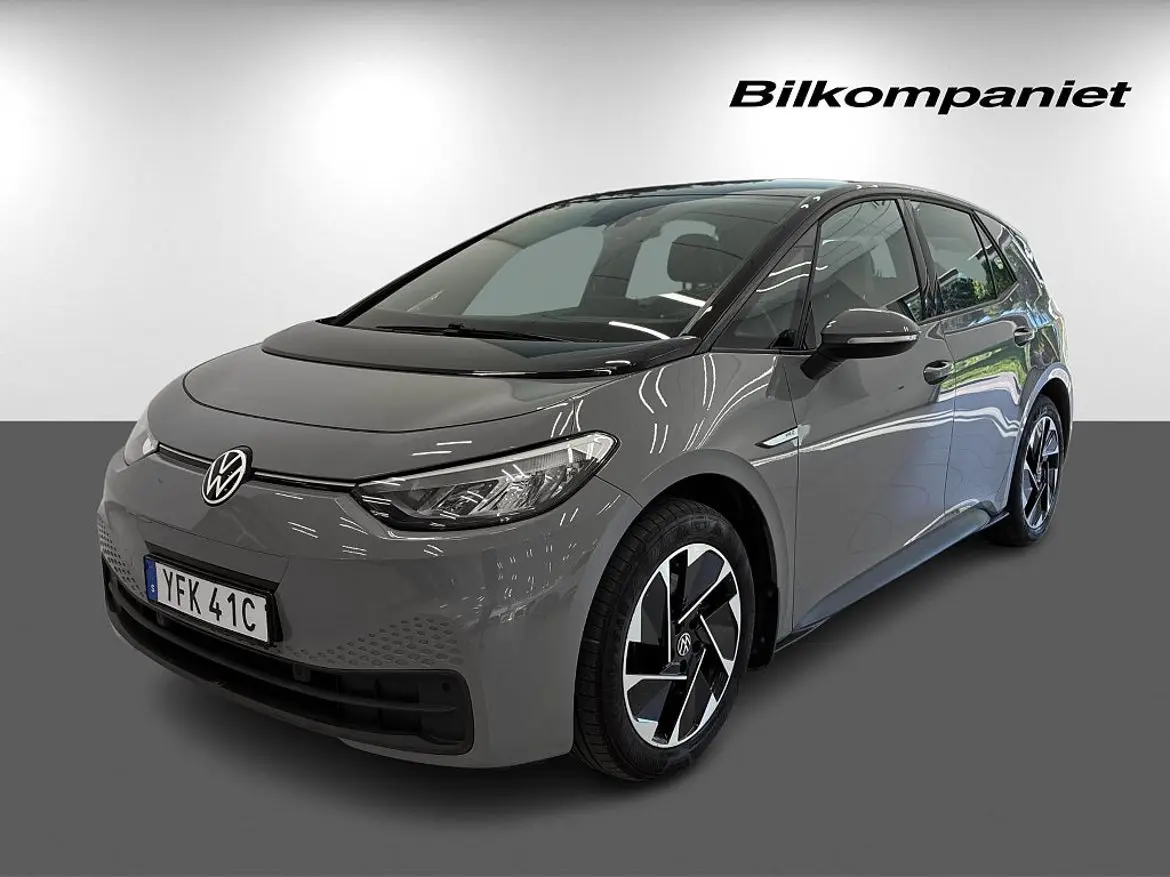 Volkswagen ID.3 2021
