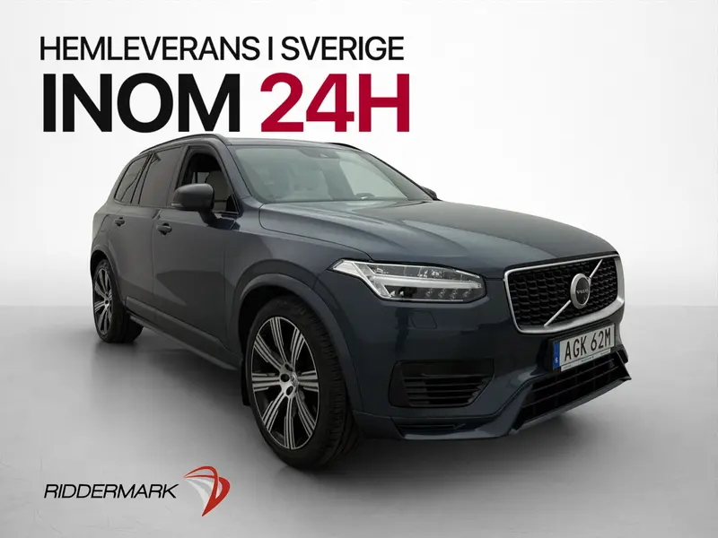Volvo XC90 2020