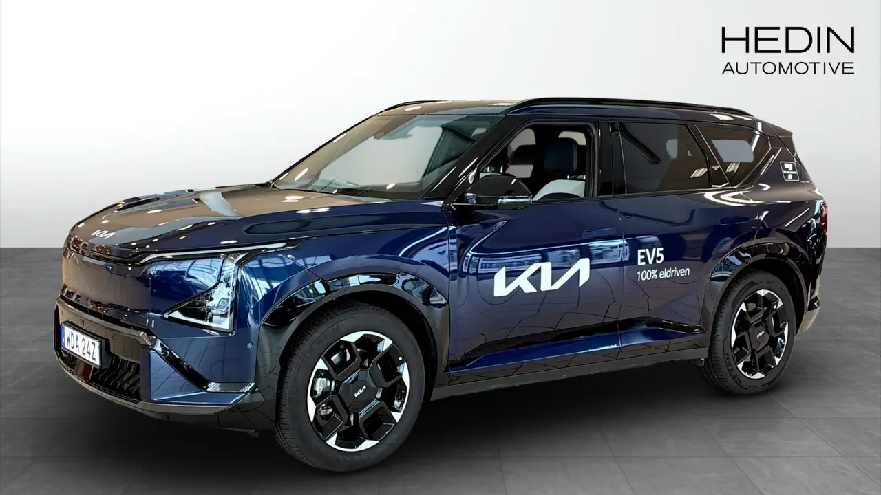 Kia EV5 2026