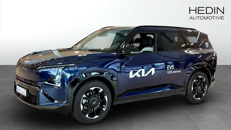 Kia EV5 2026