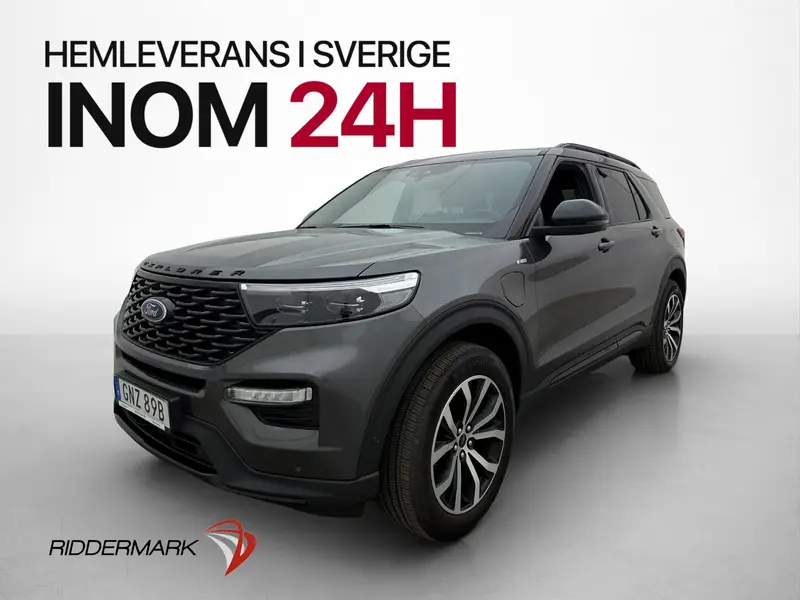 Ford Explorer 2020