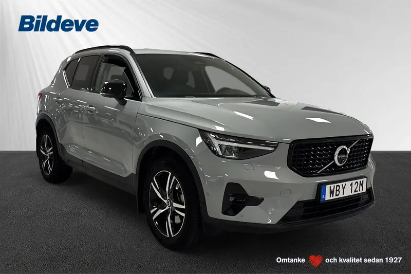 Volvo XC40 2025