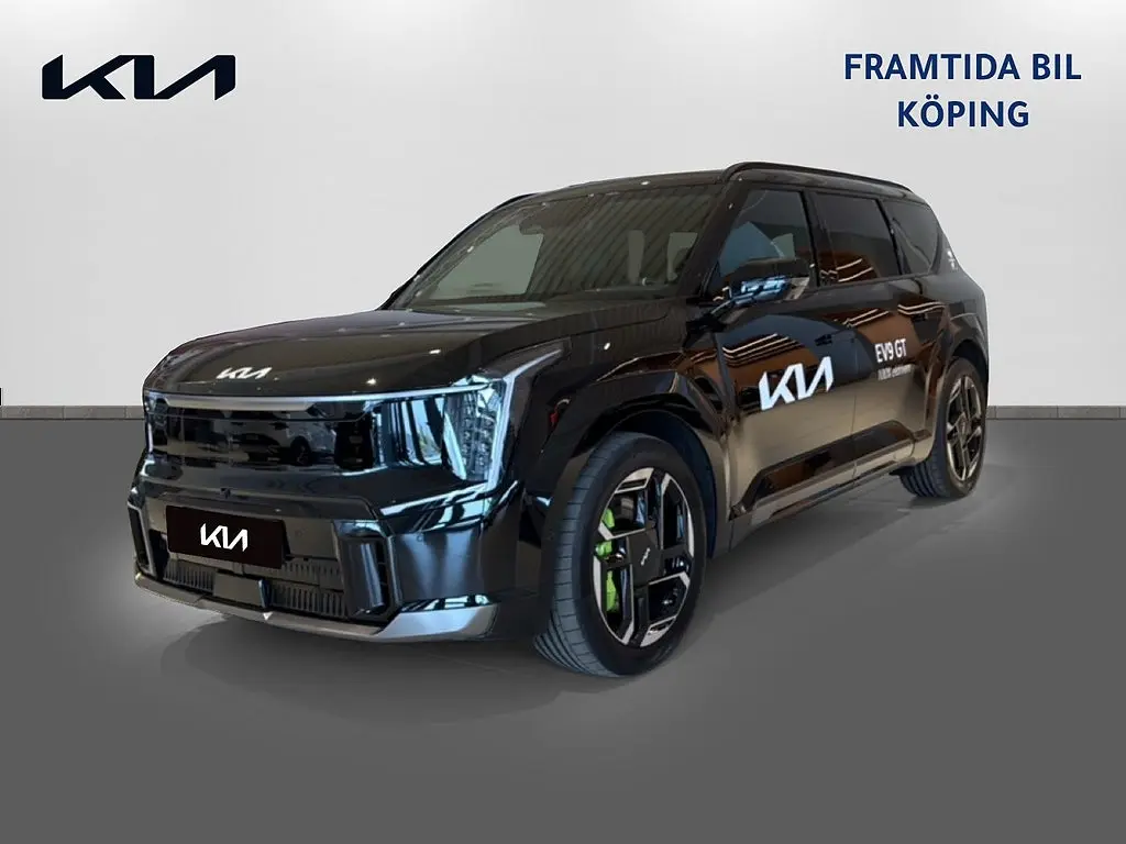 Kia EV9 2026