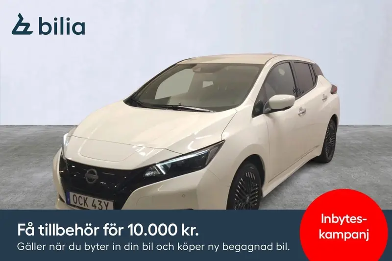 Nissan Leaf 2023
