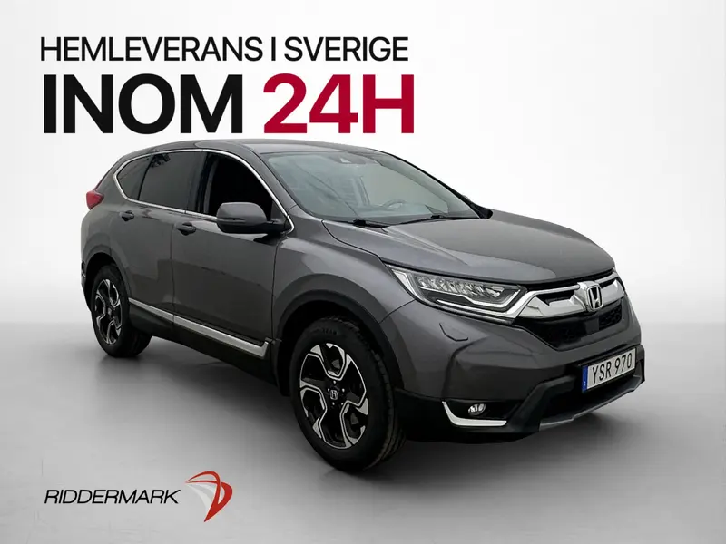 Honda CR-V 2019