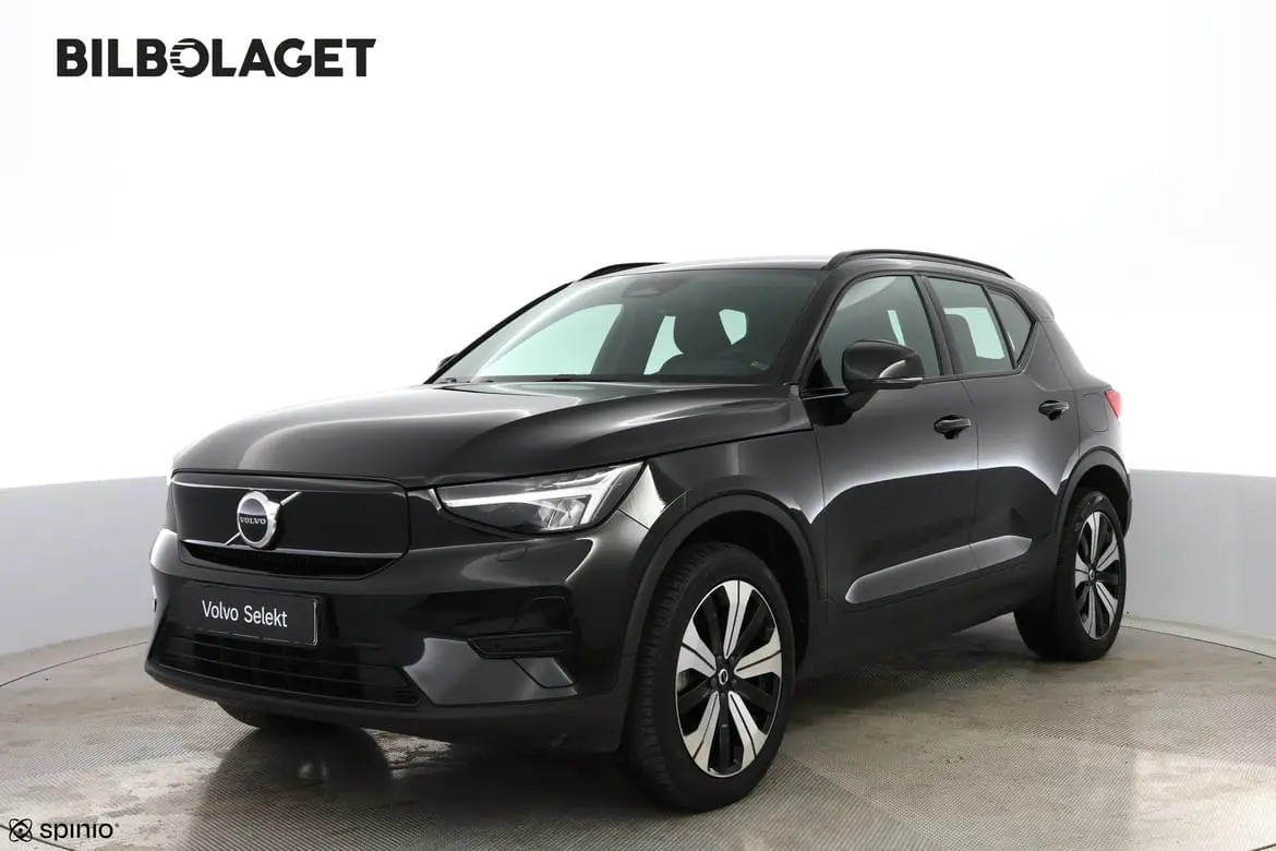 Volvo XC40 2023