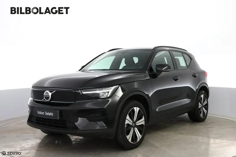 Volvo XC40 2023