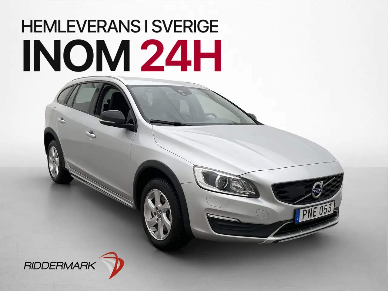 Volvo V60 2016