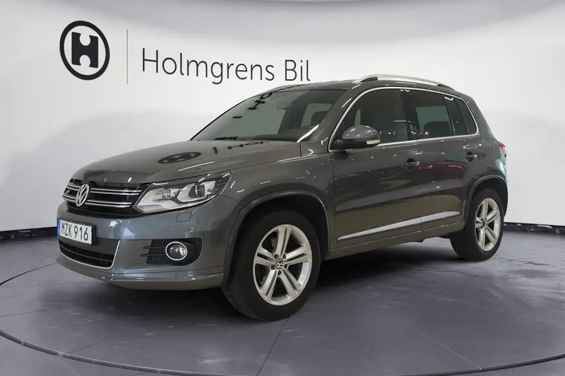 Volkswagen Tiguan 2016