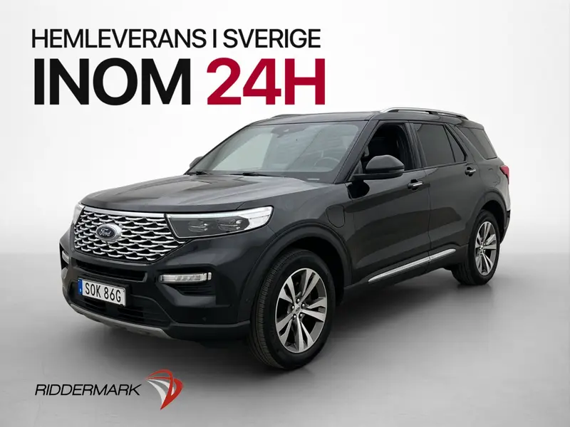 Ford Explorer 2020