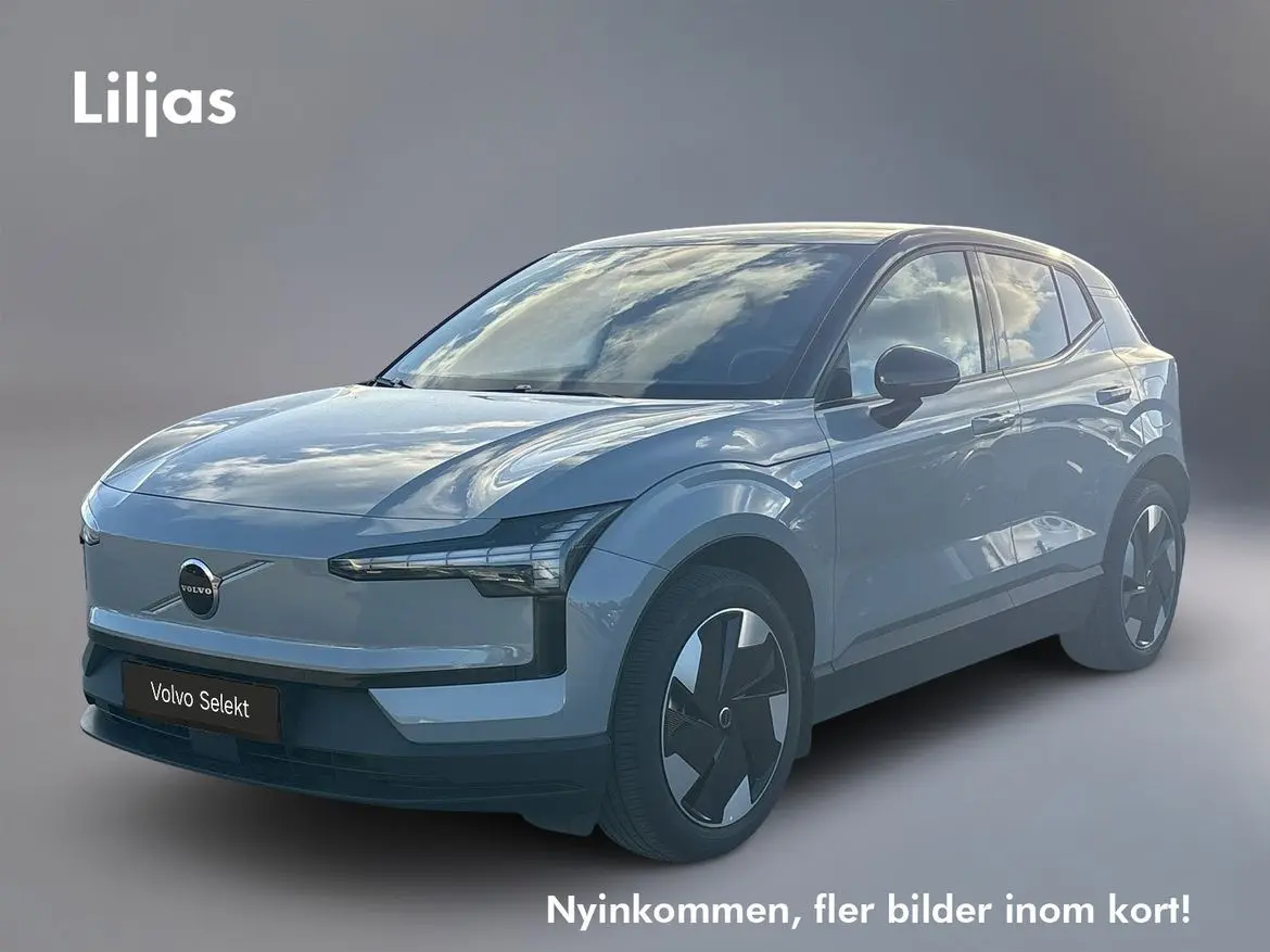 Volvo EX30 2025
