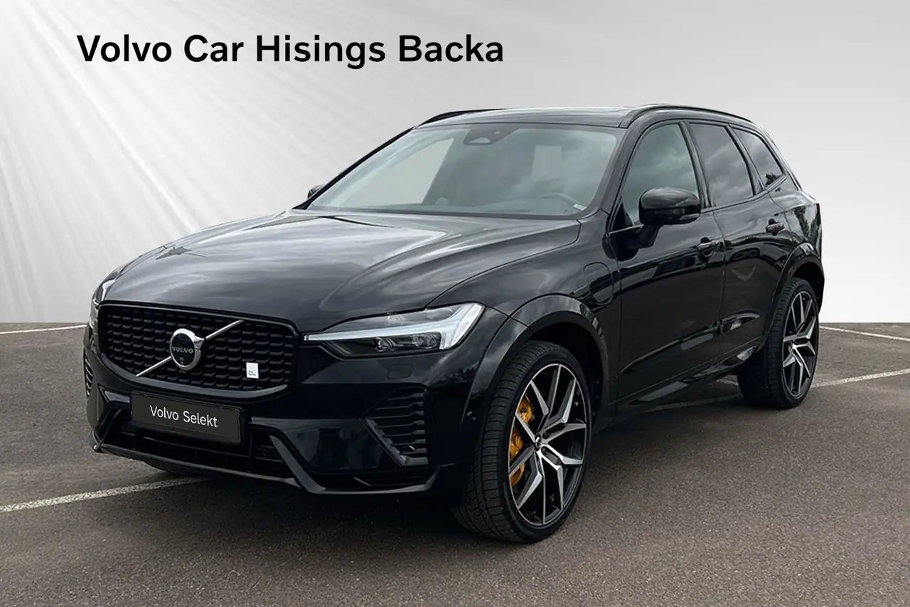 Volvo XC60 2024