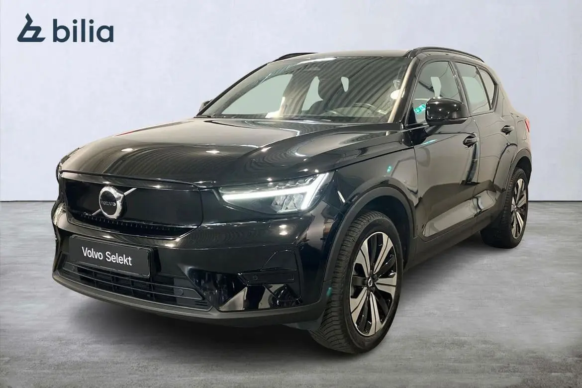Volvo XC40 2023