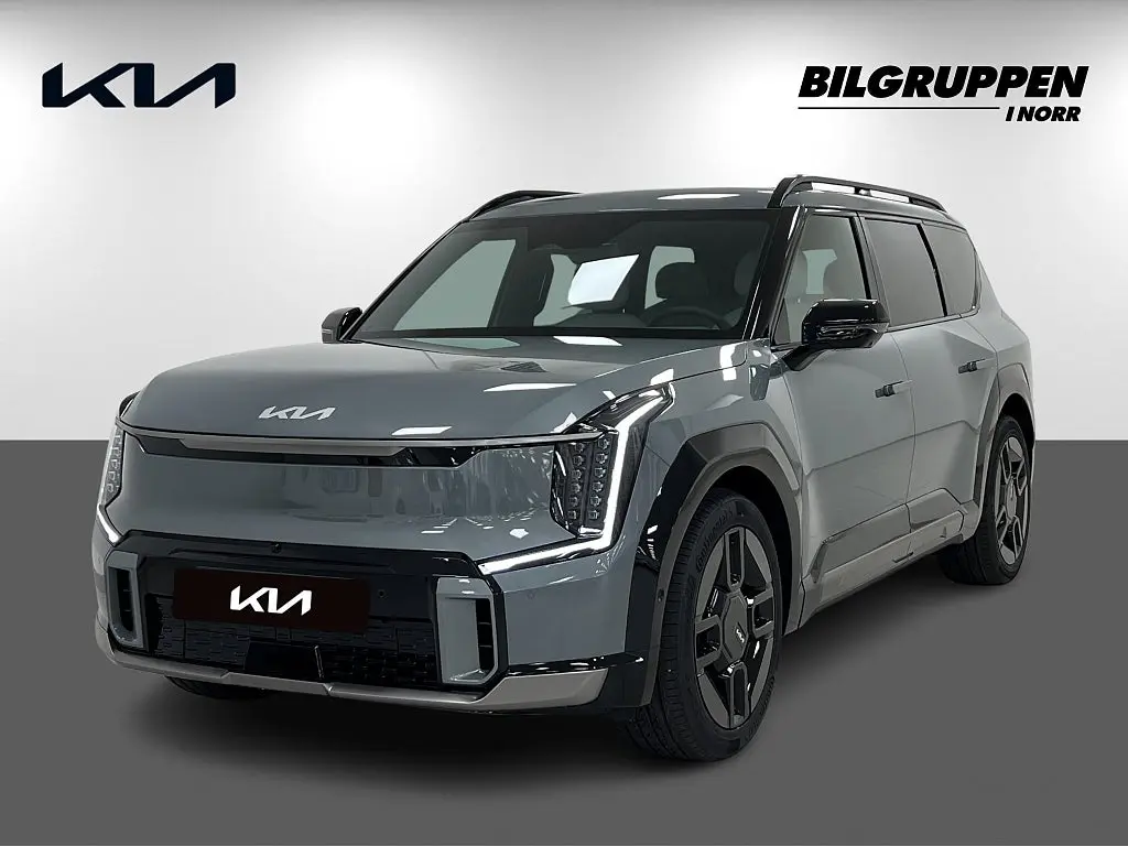Kia EV9 2026