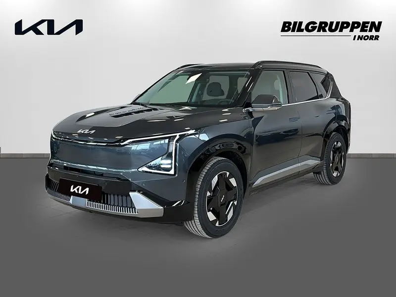 Kia EV5 2026