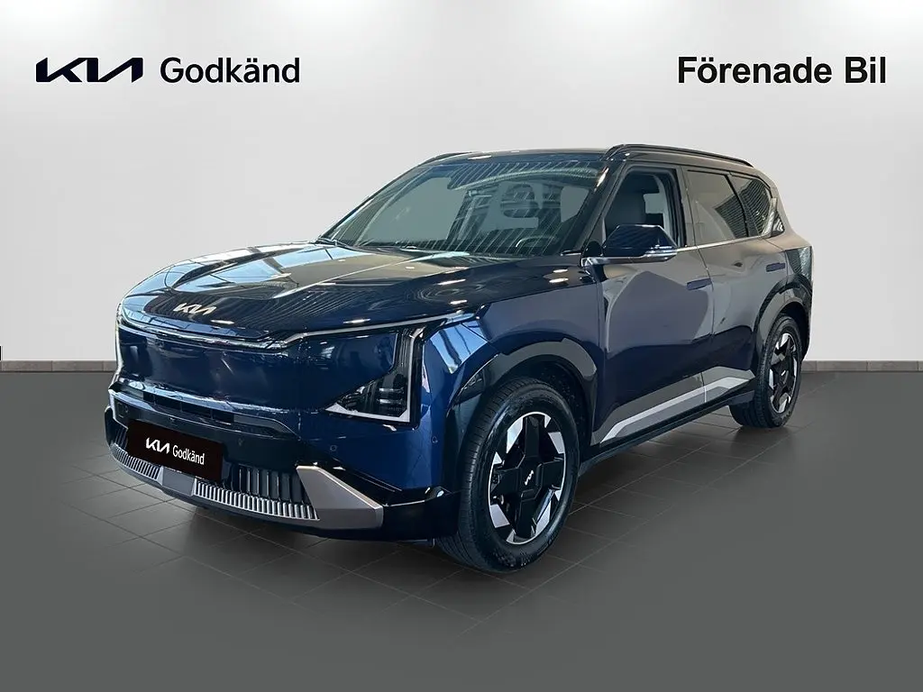 Kia EV5 2026