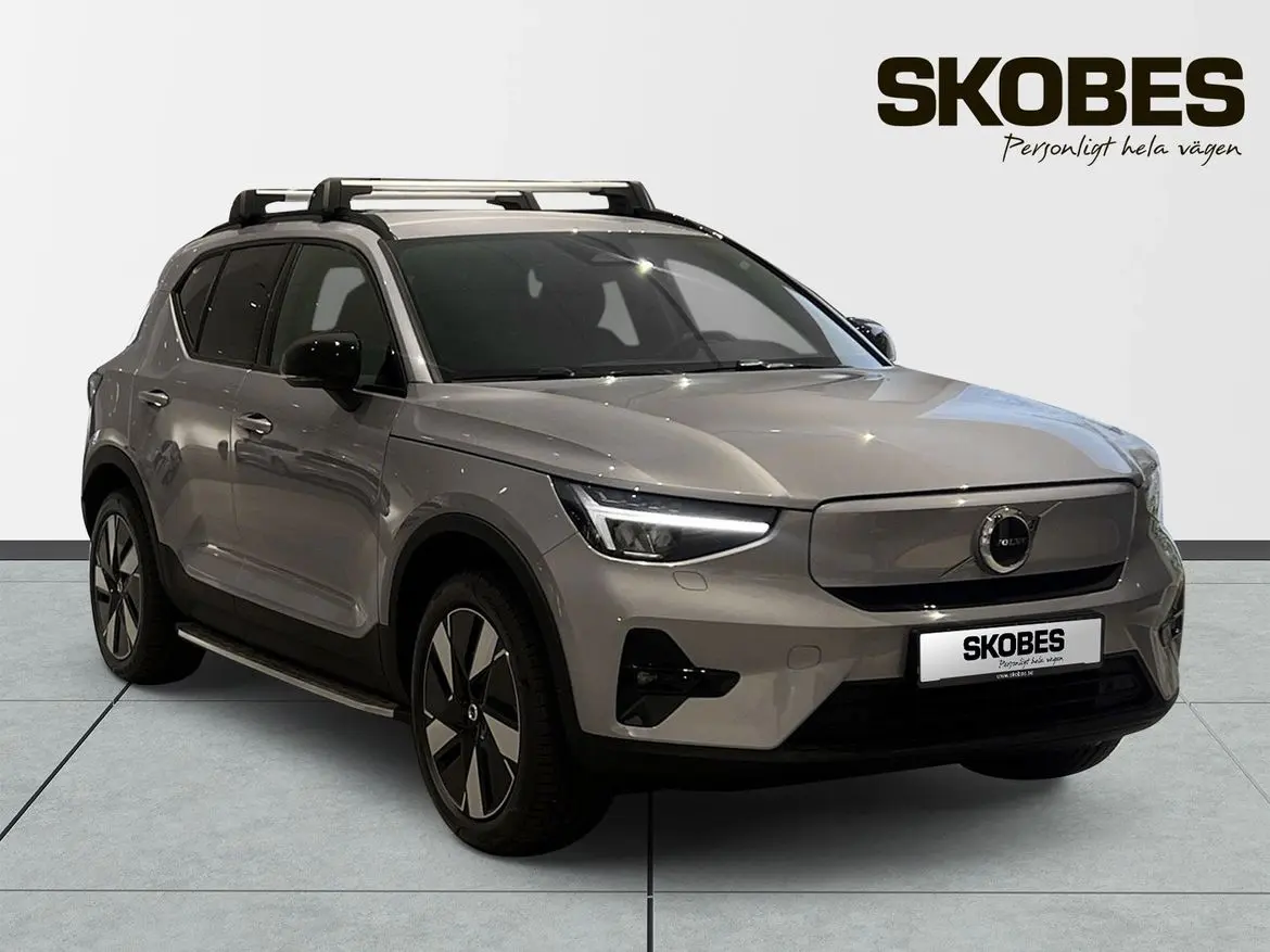 Volvo EX40 2026