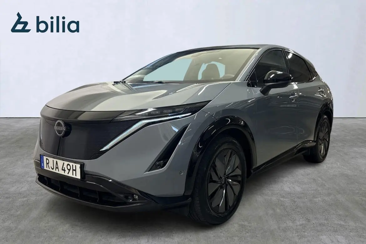 Nissan Ariya 2023