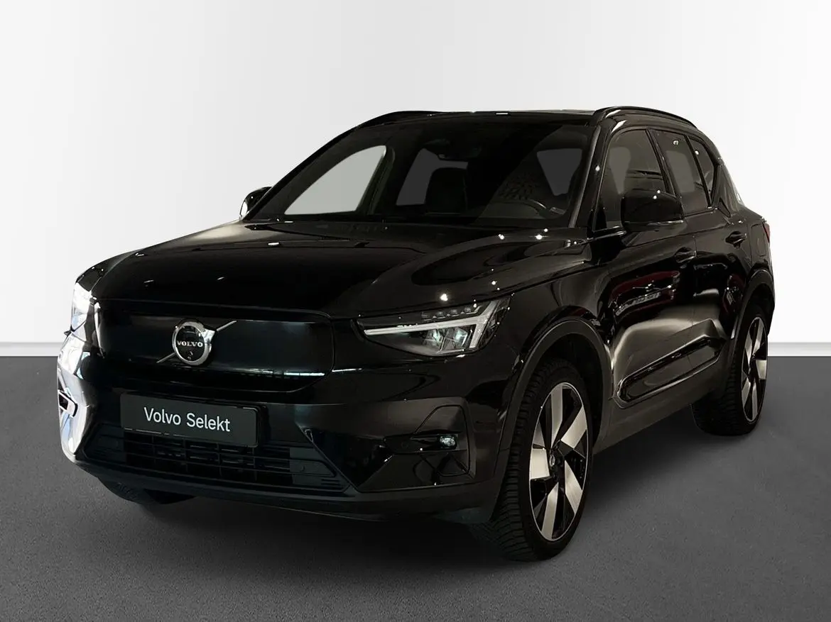 Volvo XC40 2023