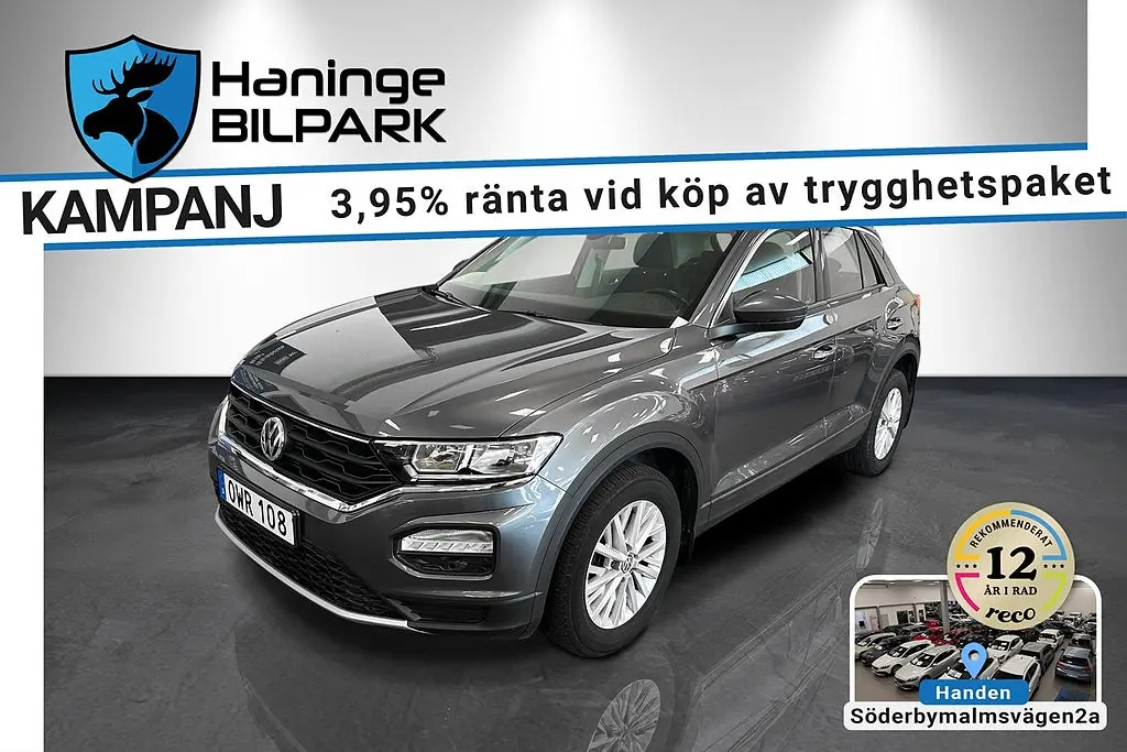 Volkswagen T-Roc 2018