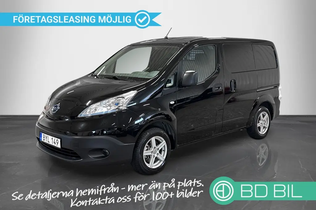 Nissan NV200 2017