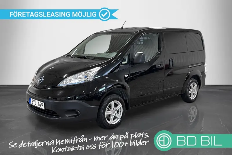 Nissan NV200 2017