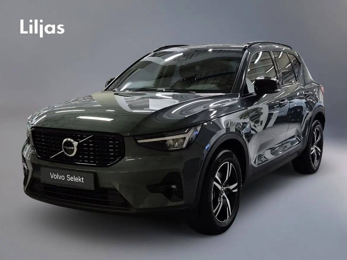 Volvo XC40 2026