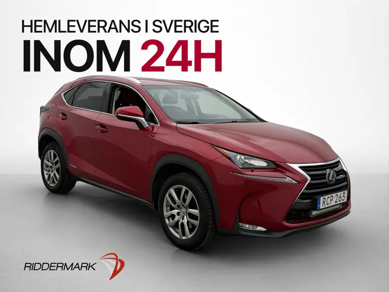 Lexus NX 2017