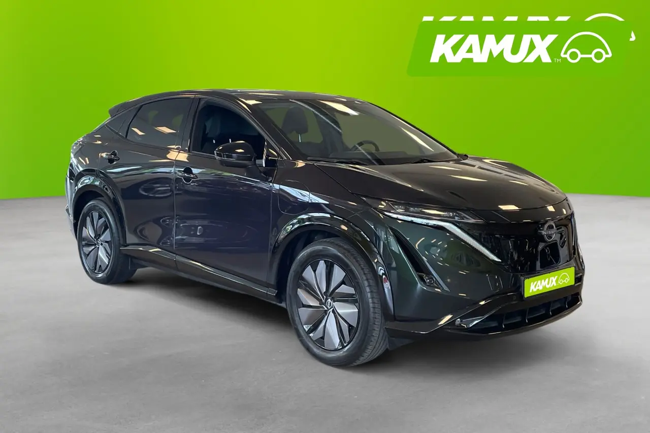 Nissan Ariya 2024