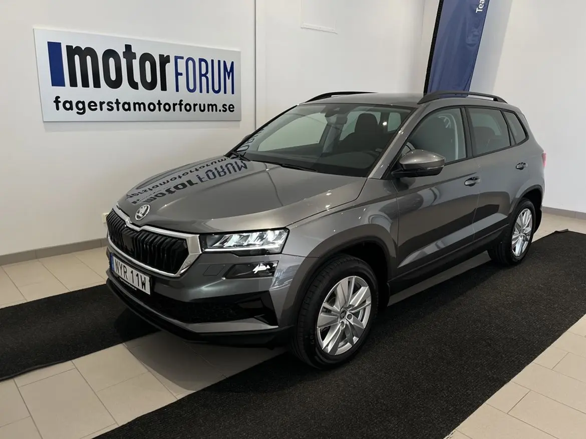 Skoda Karoq 2025