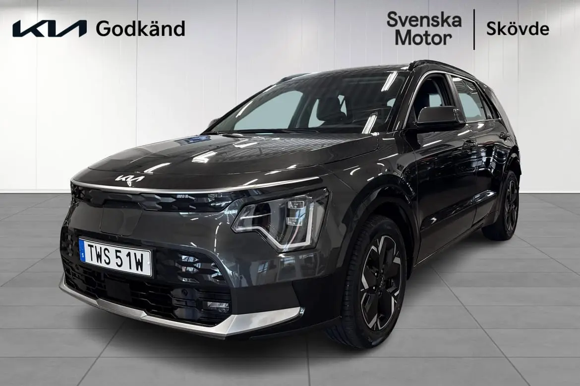 Kia Niro 2023