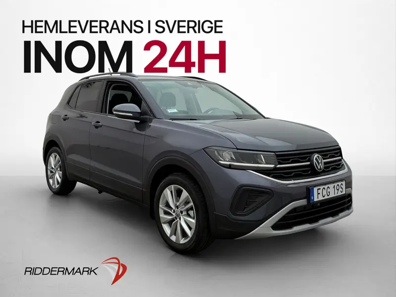 Volkswagen T-Cross 2026