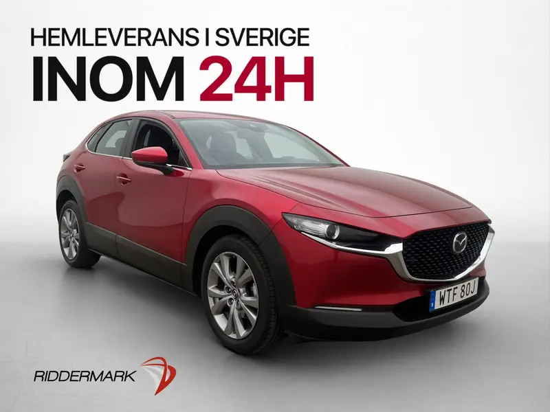 Mazda CX-30 2021