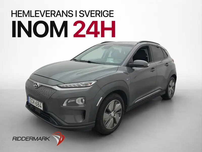 Hyundai Kona 2019