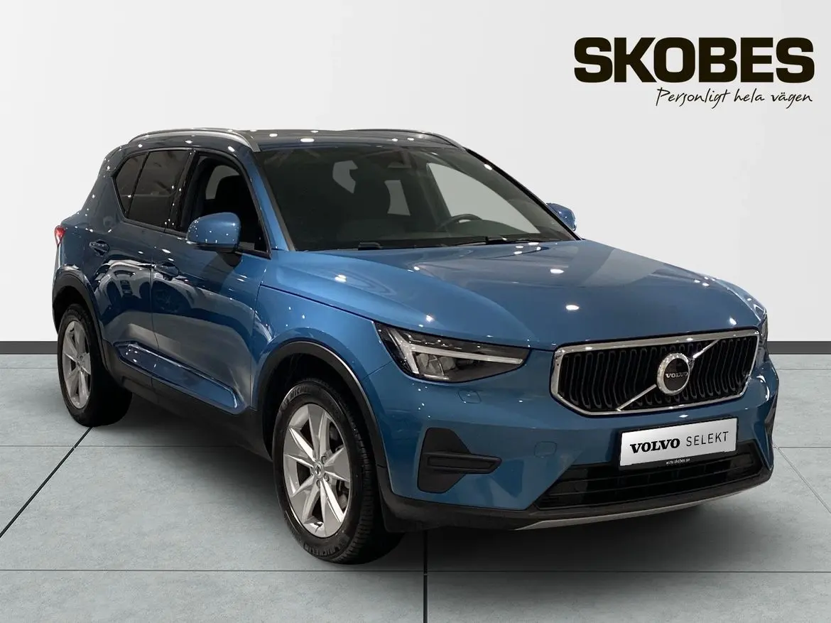 Volvo XC40 2025