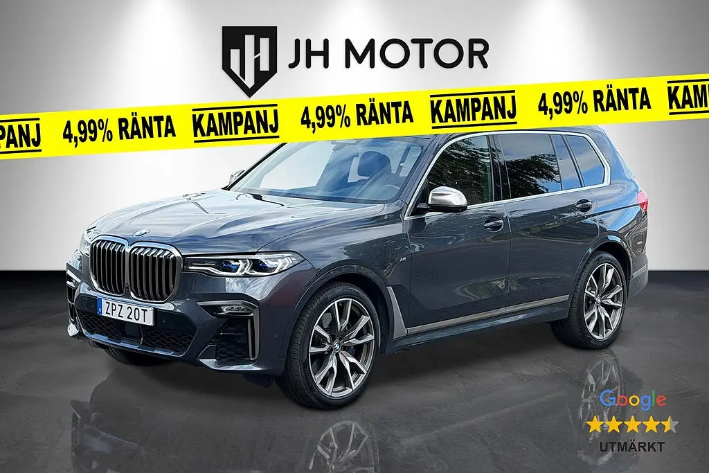 BMW X7 2020