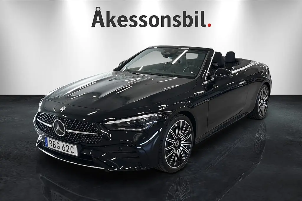 Mercedes-Benz CLE 2024