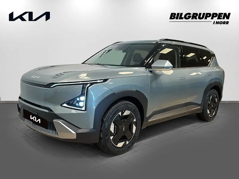 Kia EV5 2026