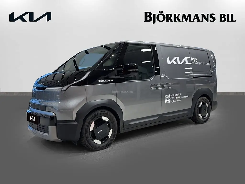 Kia PV5 2026