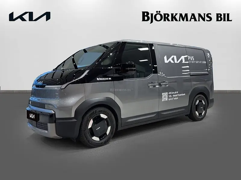 Kia PV5 2026