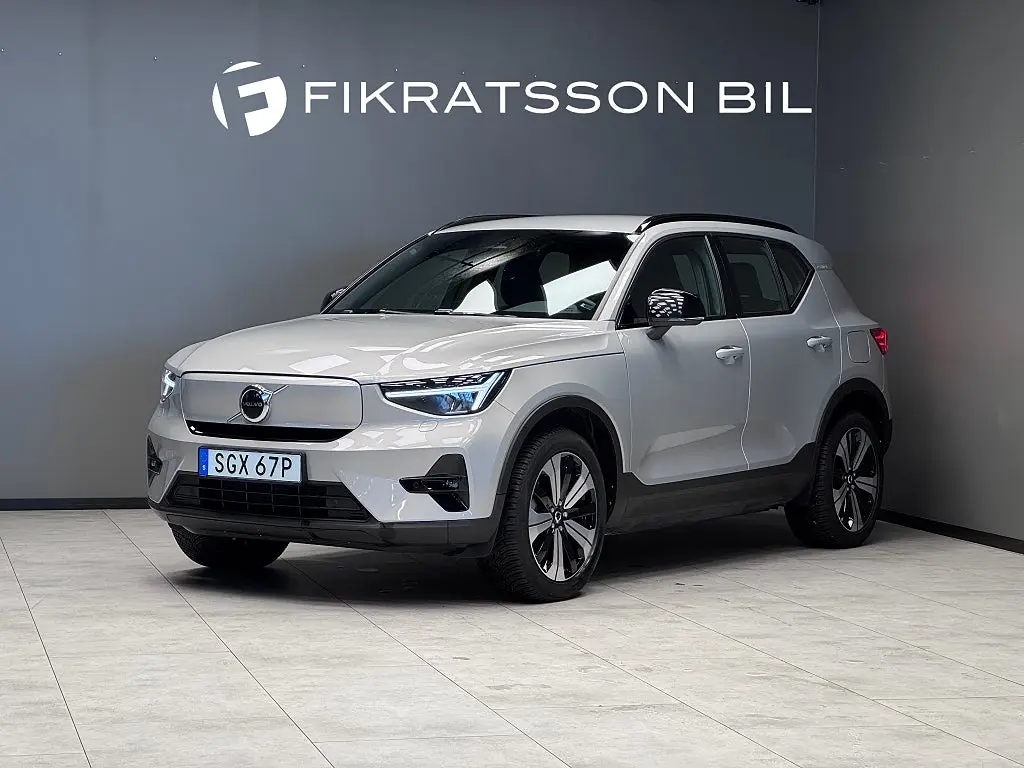 Volvo XC40 2023